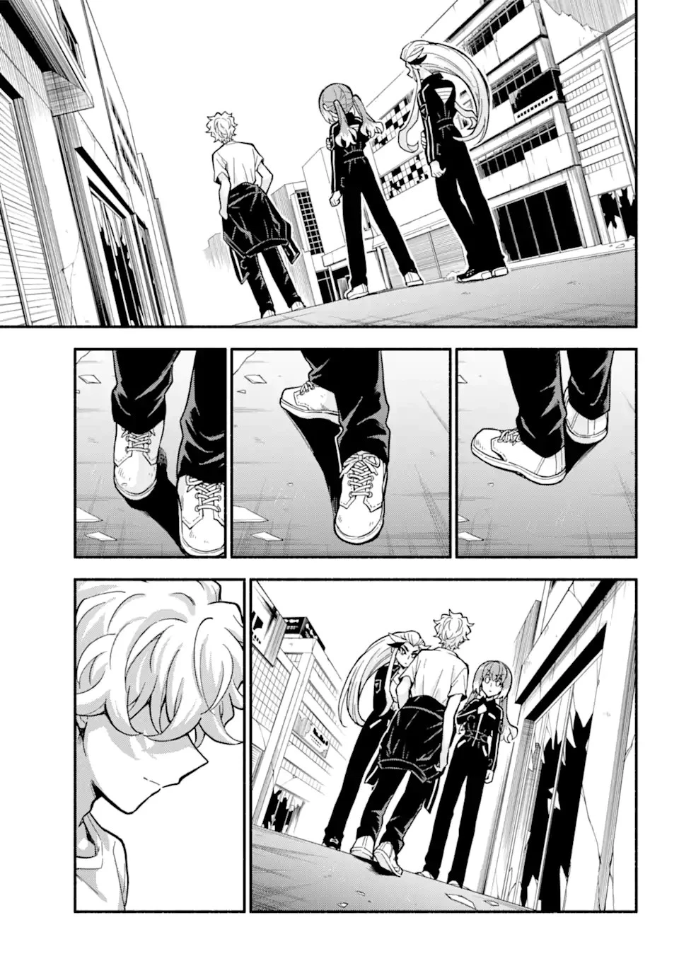 無能なナナ 第89話 - 11