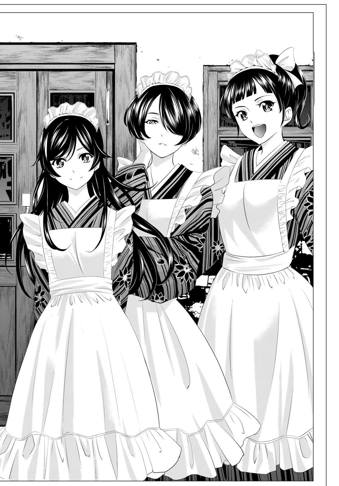 女神のカフェテラス 第47話 - 16