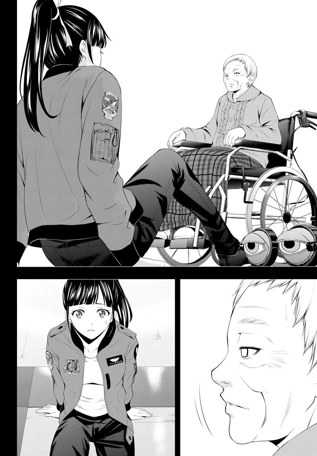 女神のカフェテラス 第61話 - 12