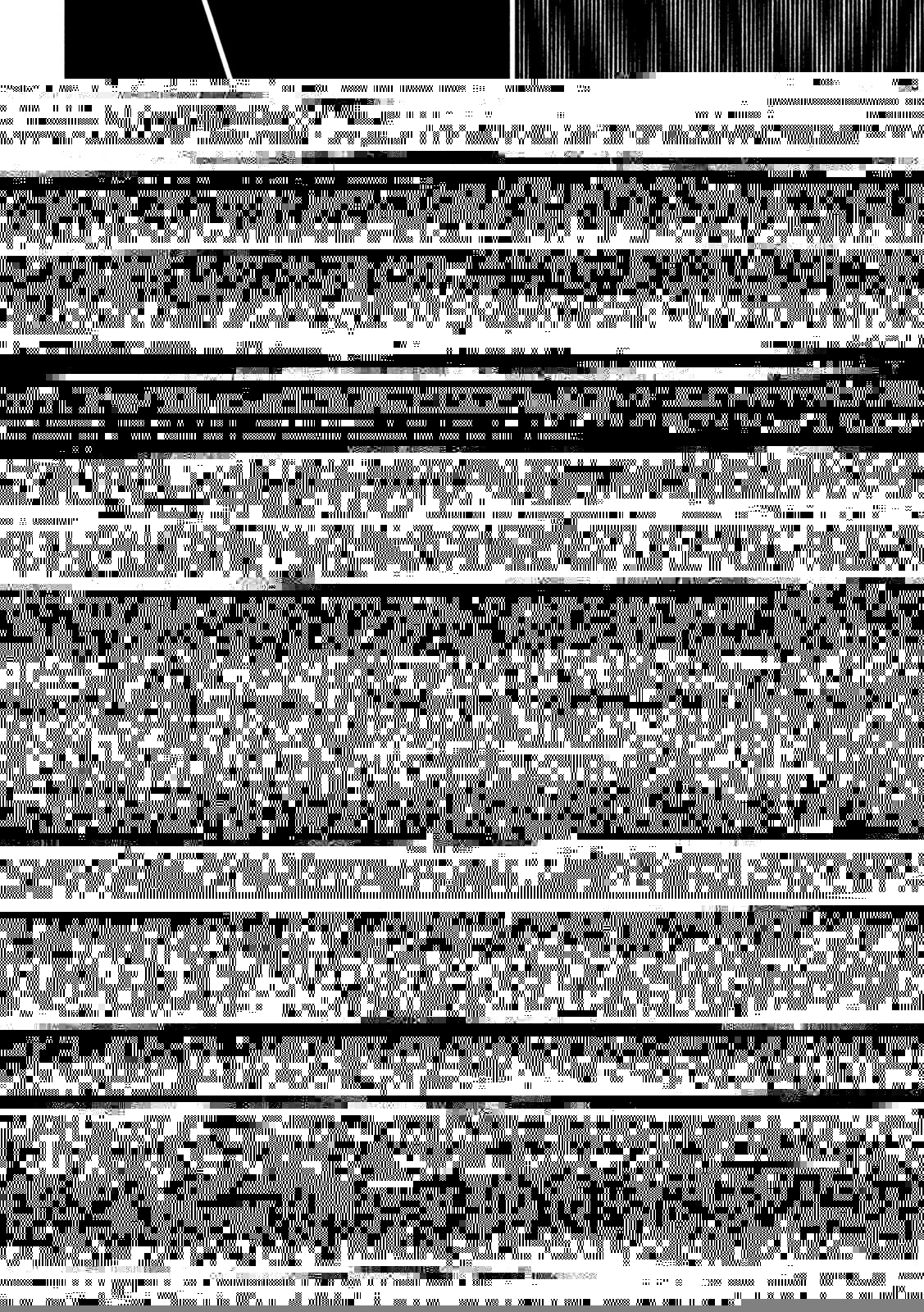 女神のカフェテラス 第80話 - 13