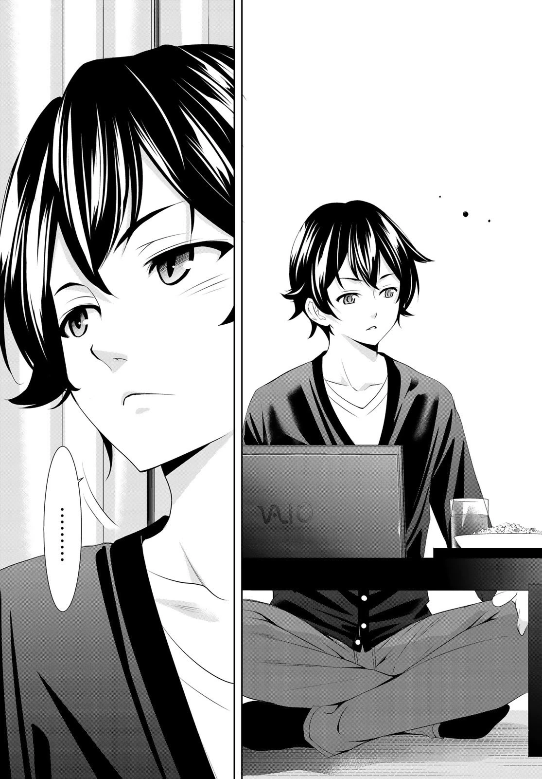 女神のカフェテラス 第88話 - 15