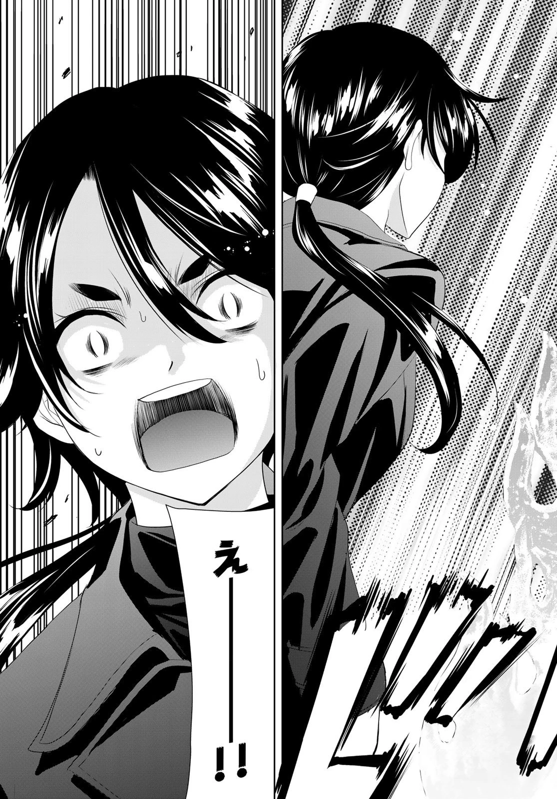 女神のカフェテラス 第91話 - 17