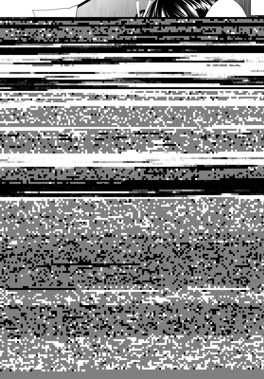 女神のカフェテラス 第105話 - 4