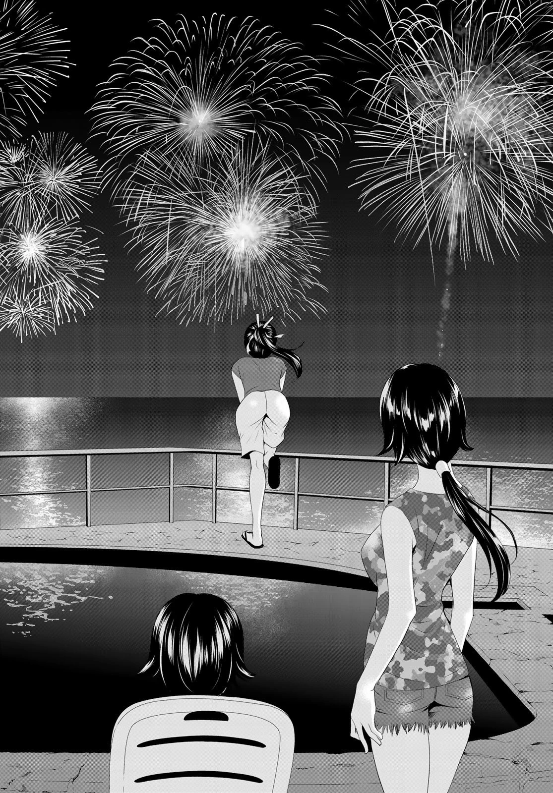 女神のカフェテラス 第110話 - 12