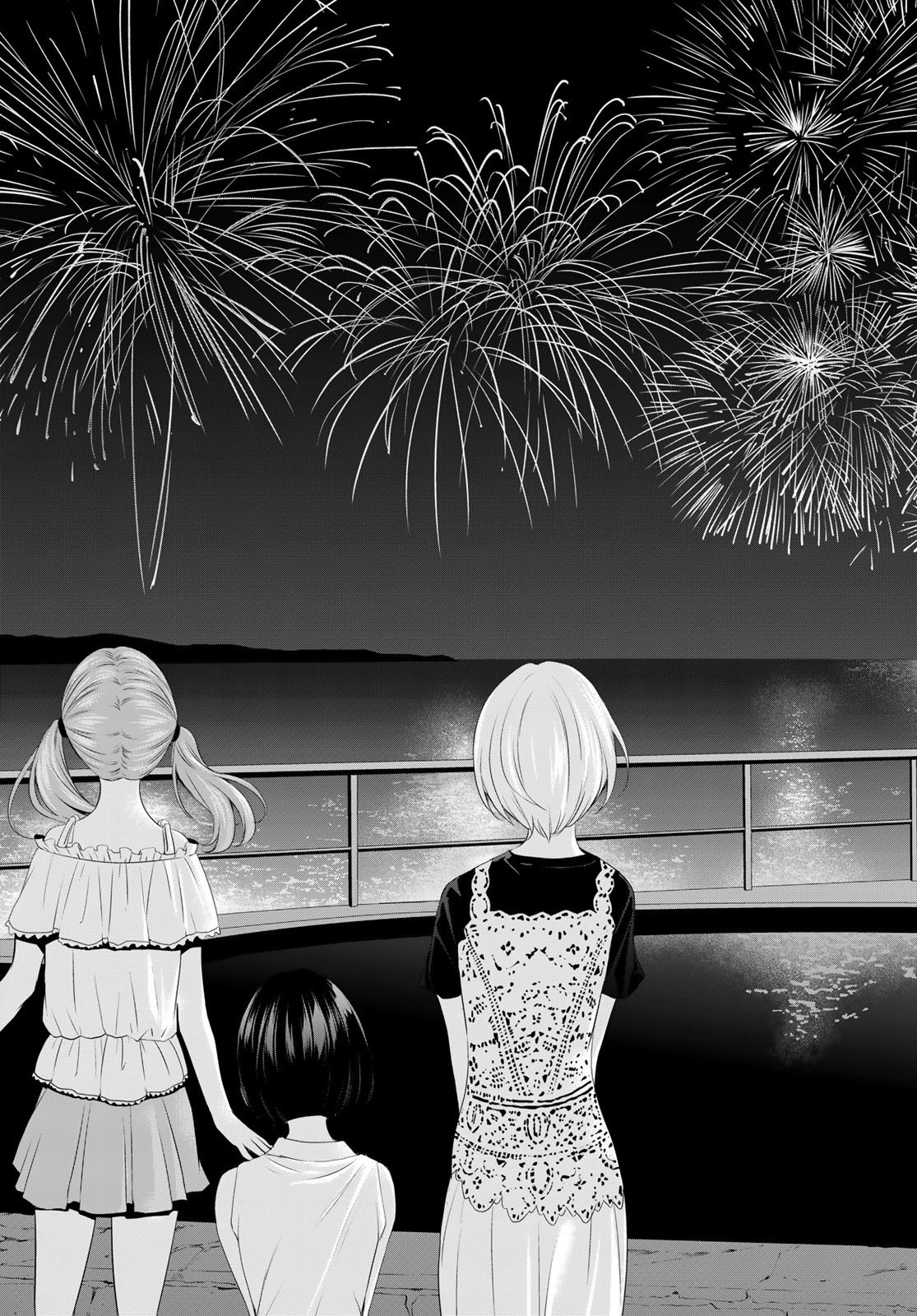 女神のカフェテラス 第110話 - 13