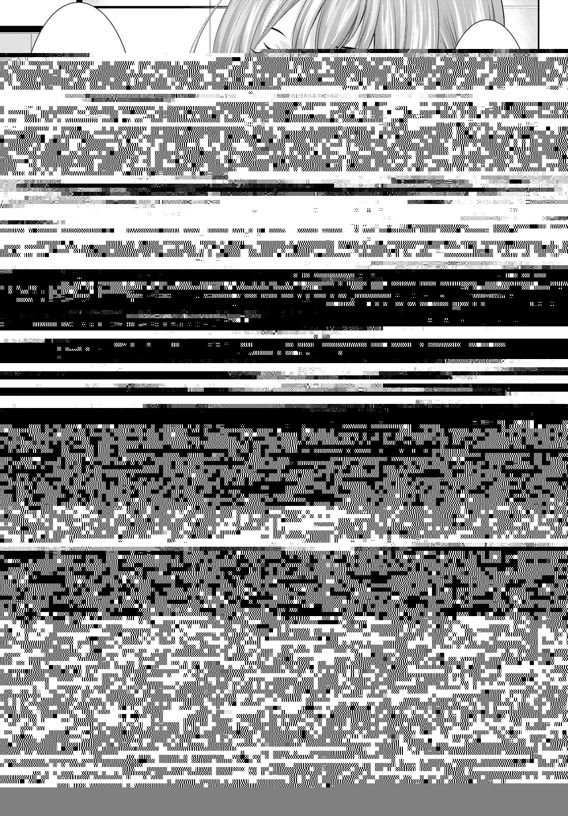 女神のカフェテラス 第119話 - 4