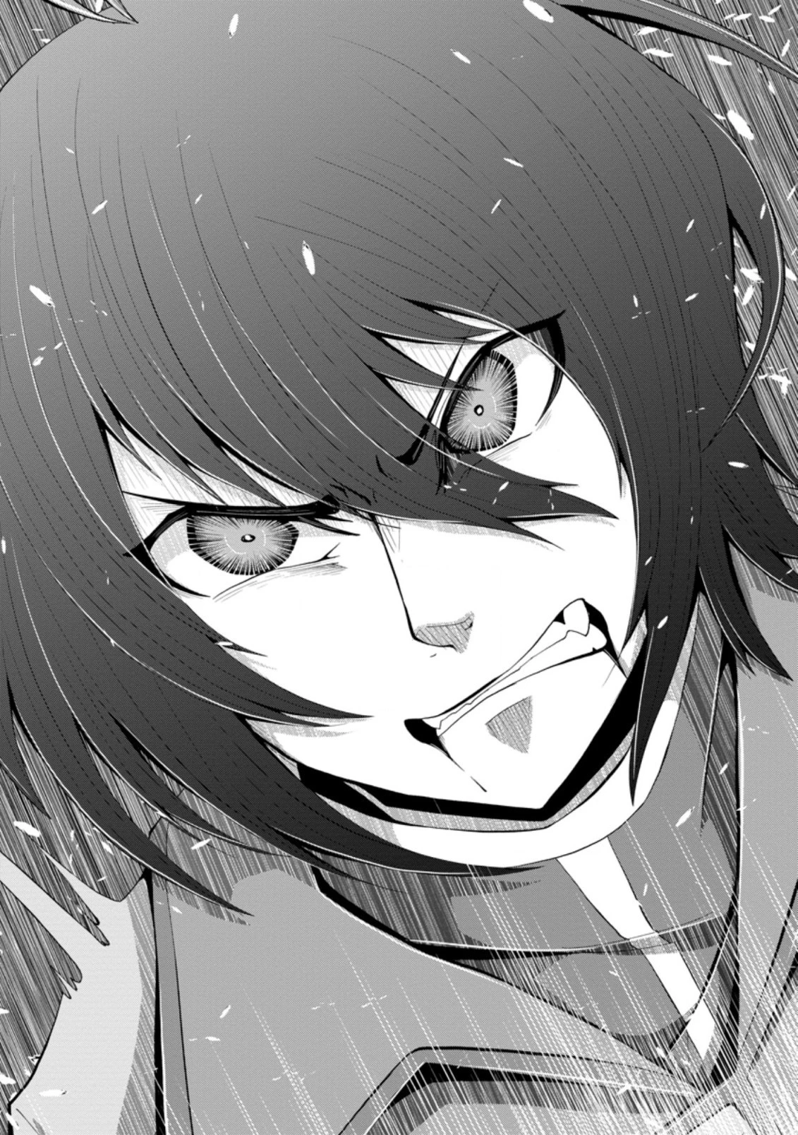 再臨勇者の復讐譚 第18.2話 - 7