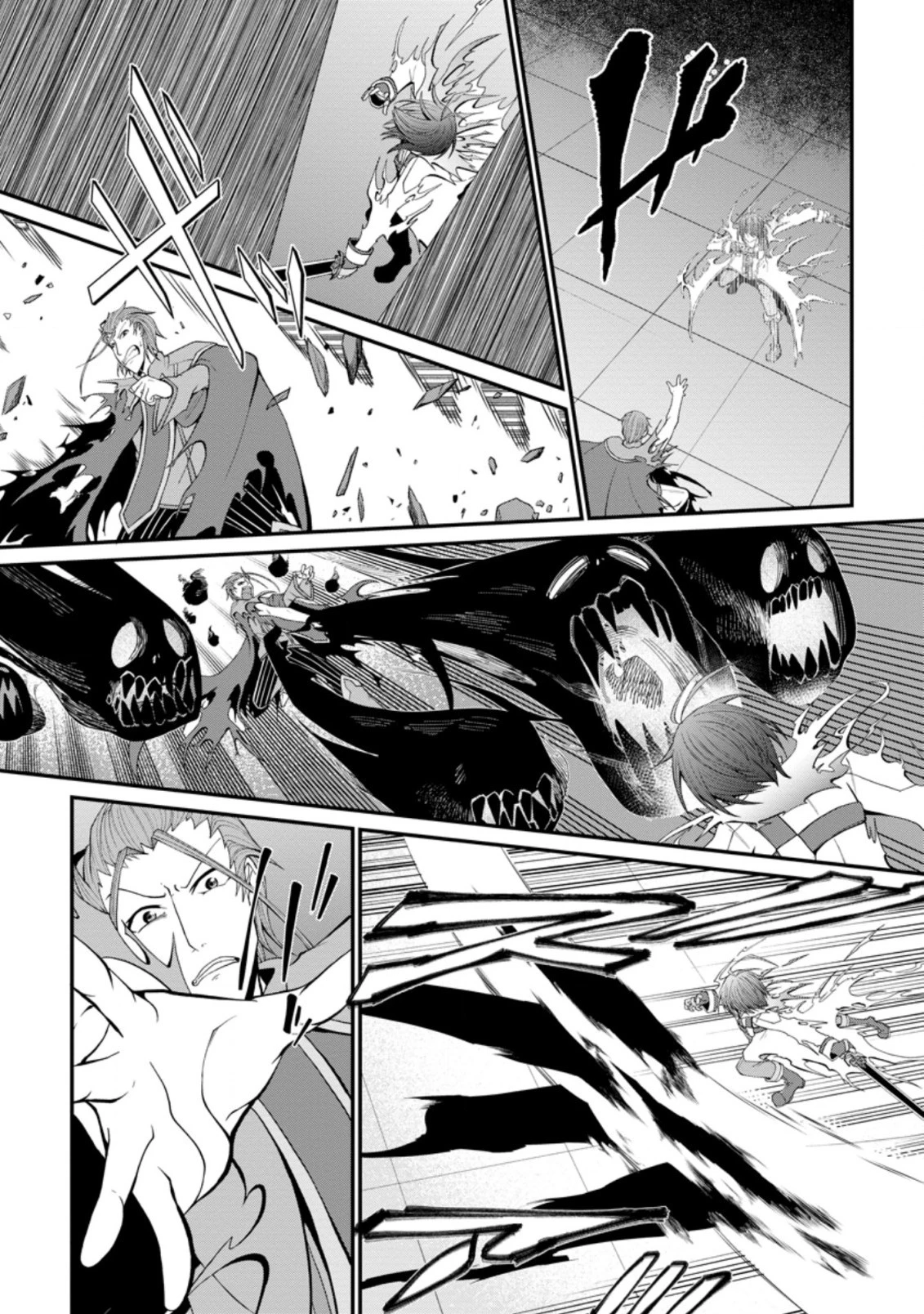 再臨勇者の復讐譚 第24.2話 - 7