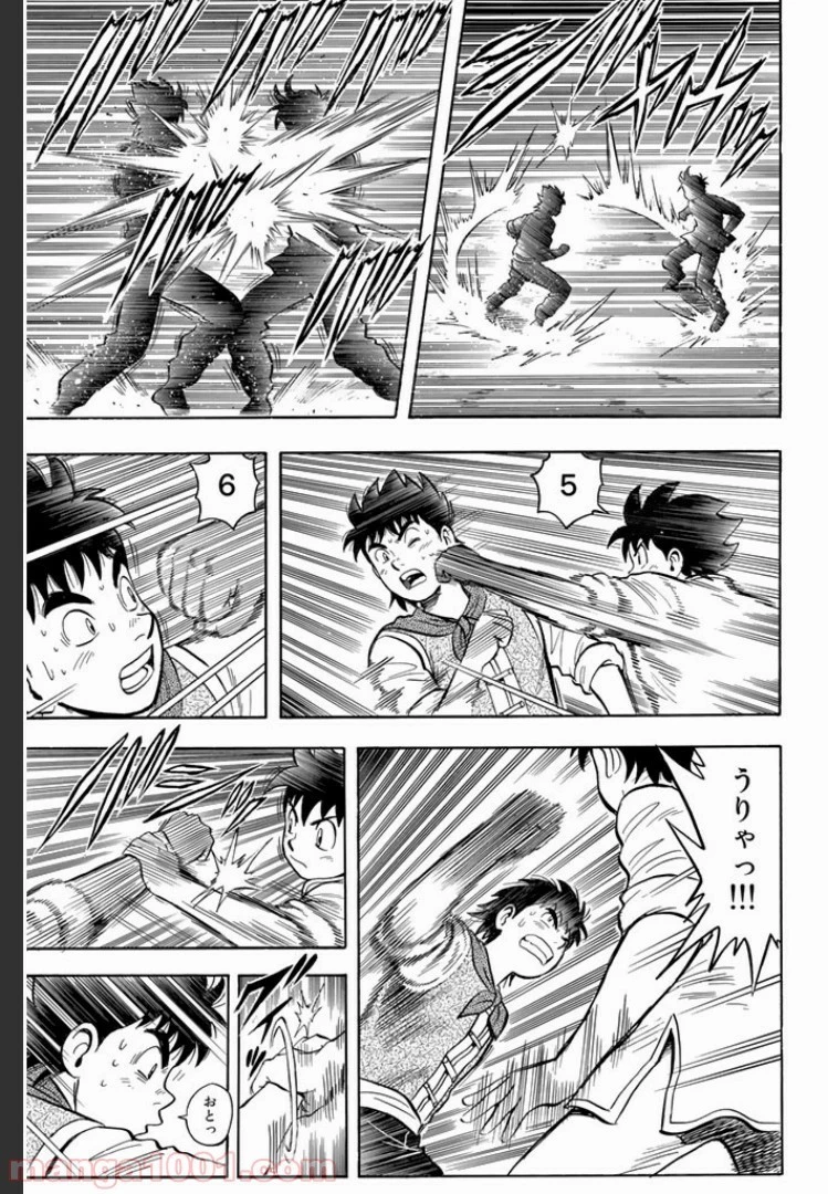 鉄拳チンミLegends 第1話 - 33