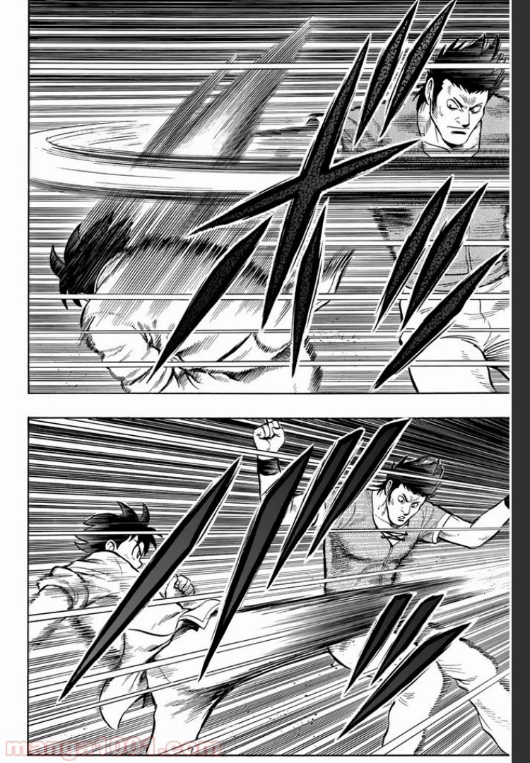 鉄拳チンミLegends 第6話 - 10