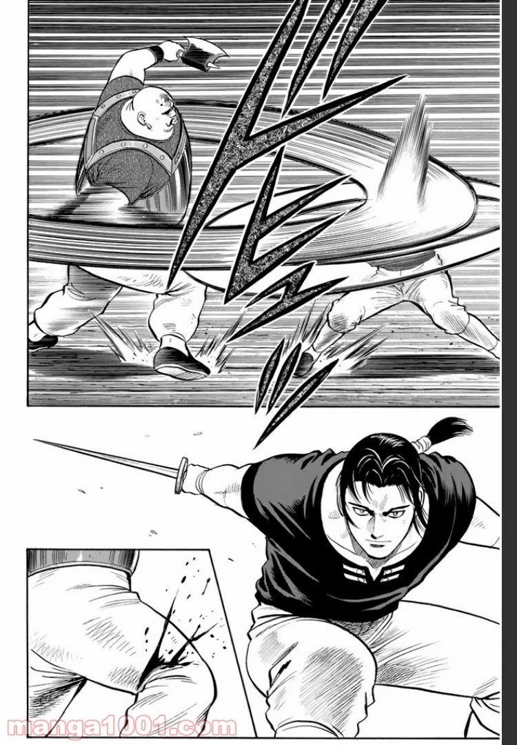 鉄拳チンミLegends 第18話 - 27