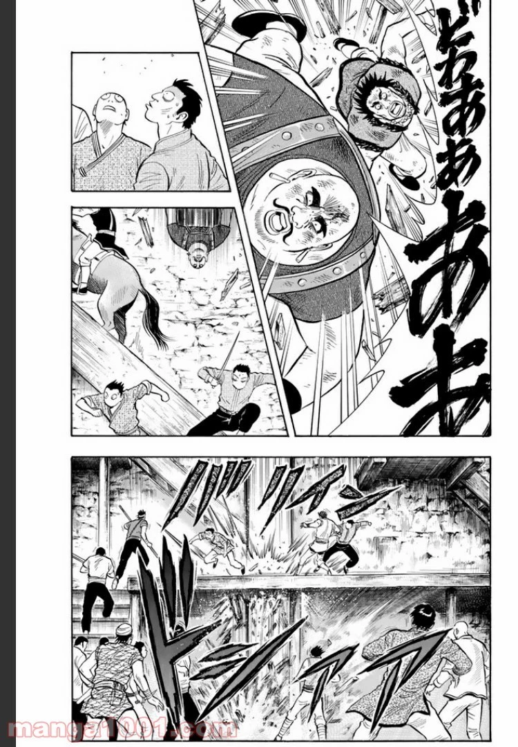 鉄拳チンミLegends 第18話 - 60