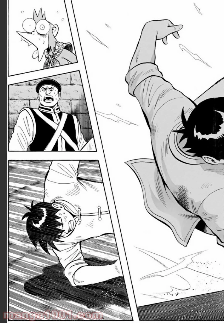 鉄拳チンミLegends 第23話 - 68