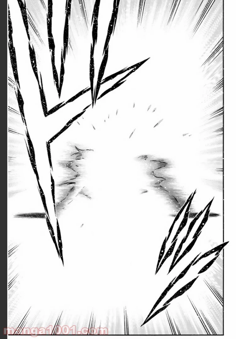 鉄拳チンミLegends 第24話 - 68