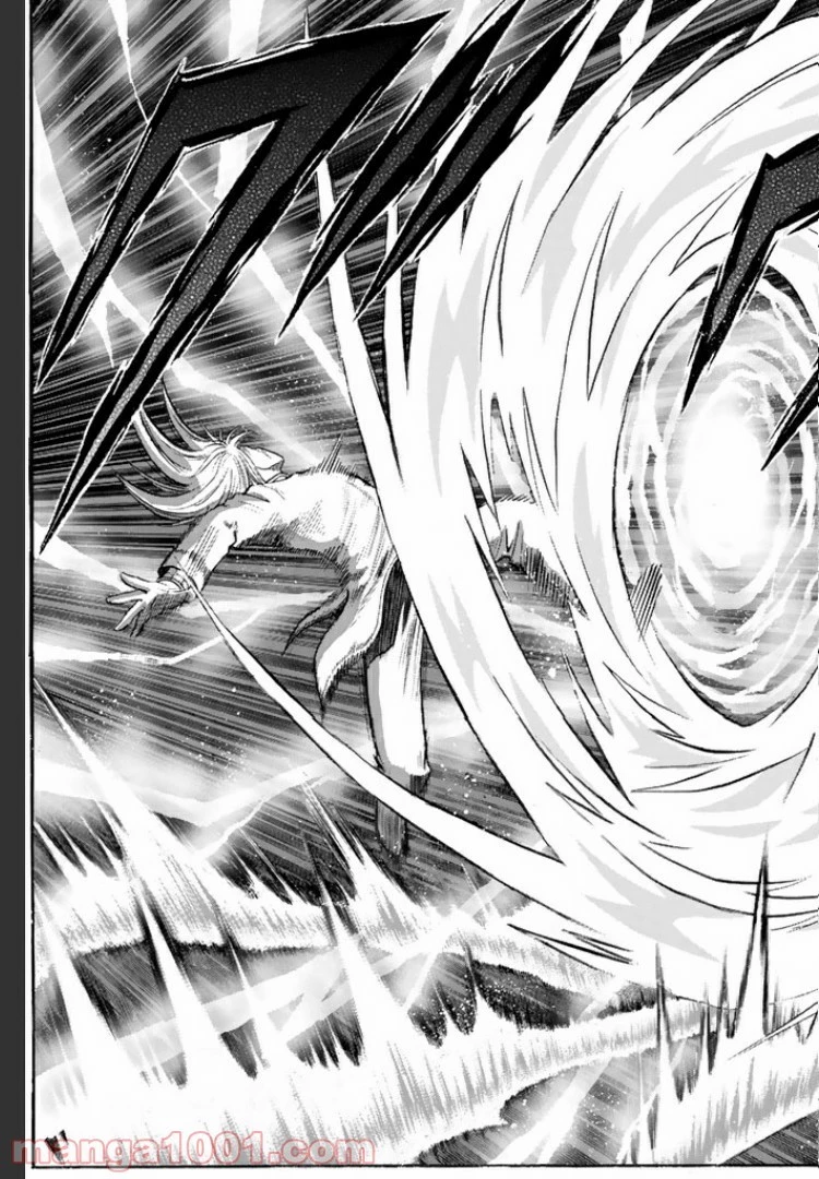 鉄拳チンミLegends 第24話 - 72