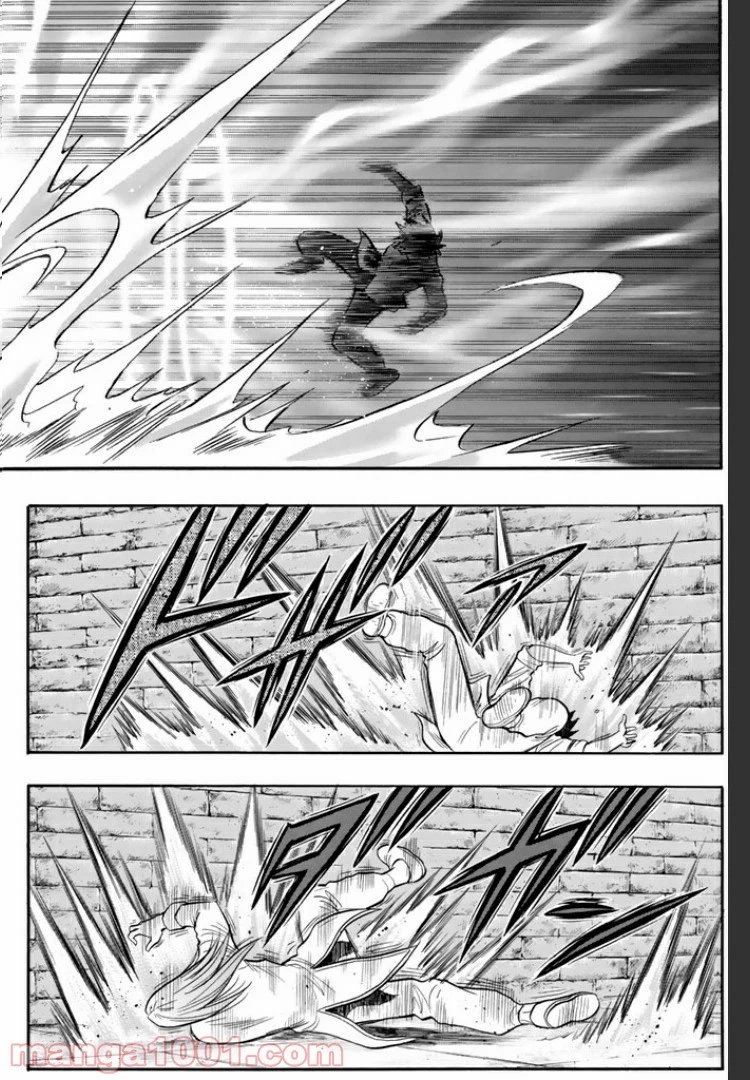 鉄拳チンミLegends 第24話 - 75