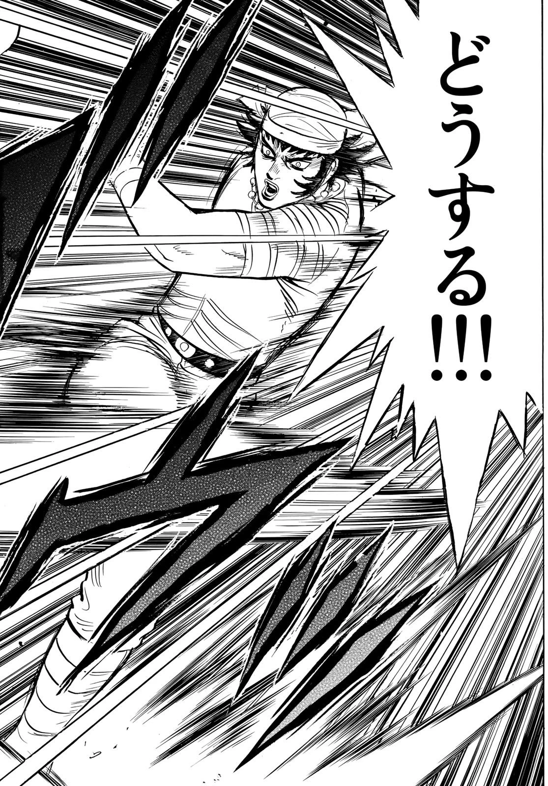 鉄拳チンミLegends 第141話 - 24