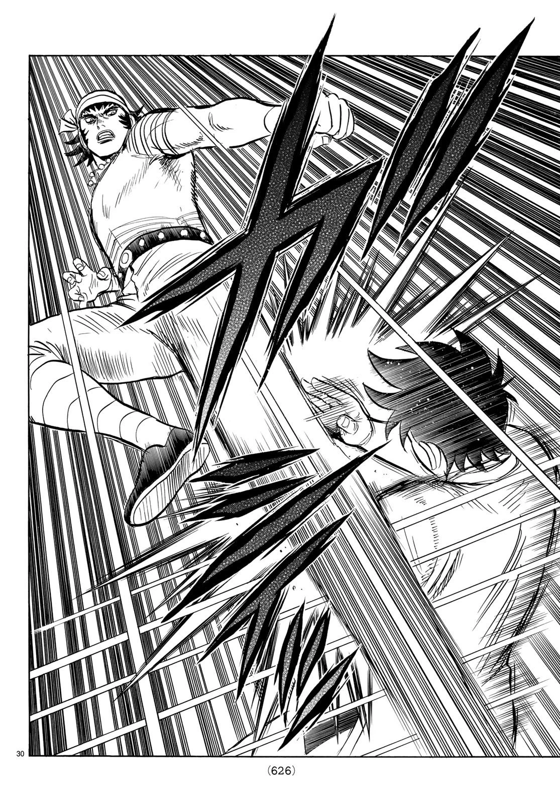 鉄拳チンミLegends 第141話 - 30