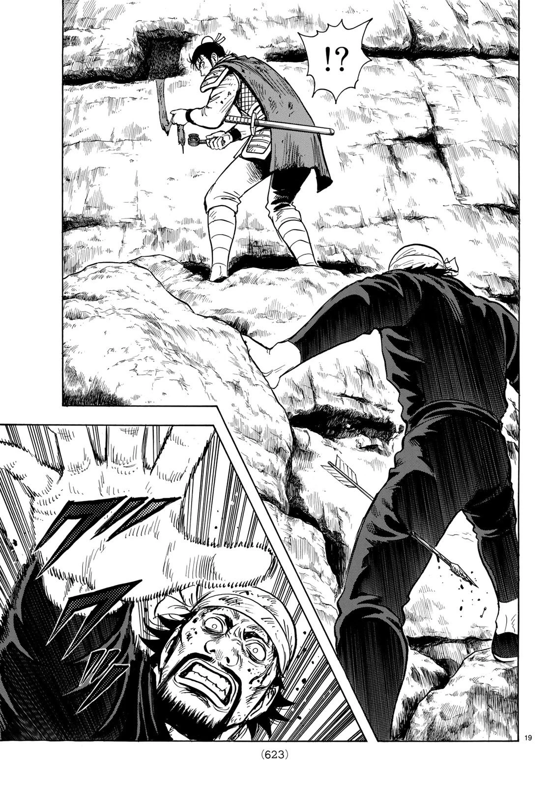 鉄拳チンミLegends 第147話 - 19