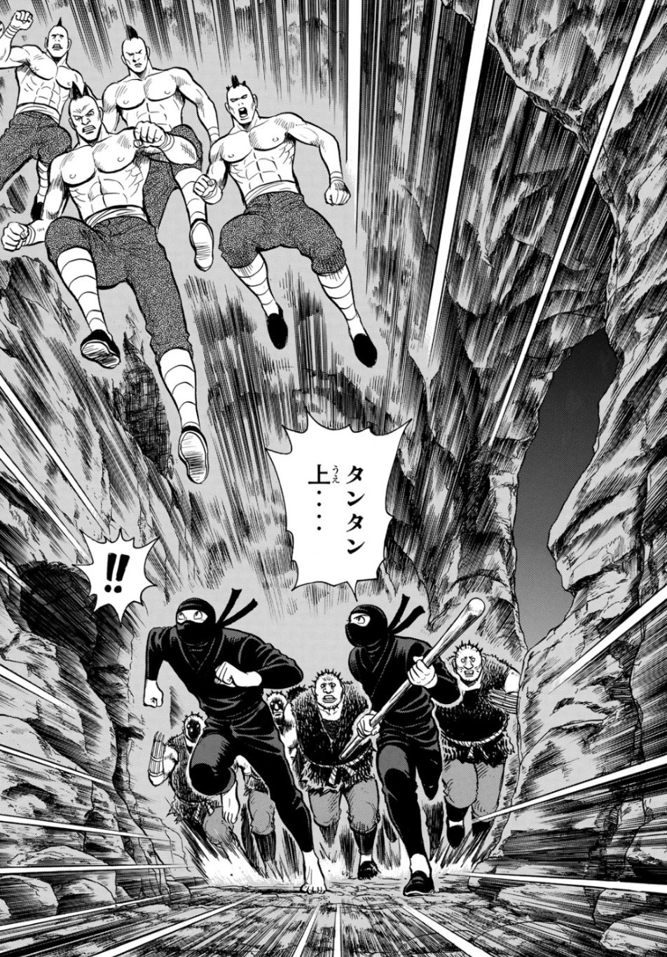 鉄拳チンミLegends 第149話 - 7