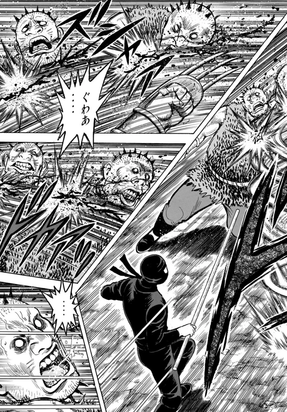 鉄拳チンミLegends 第149話 - 18