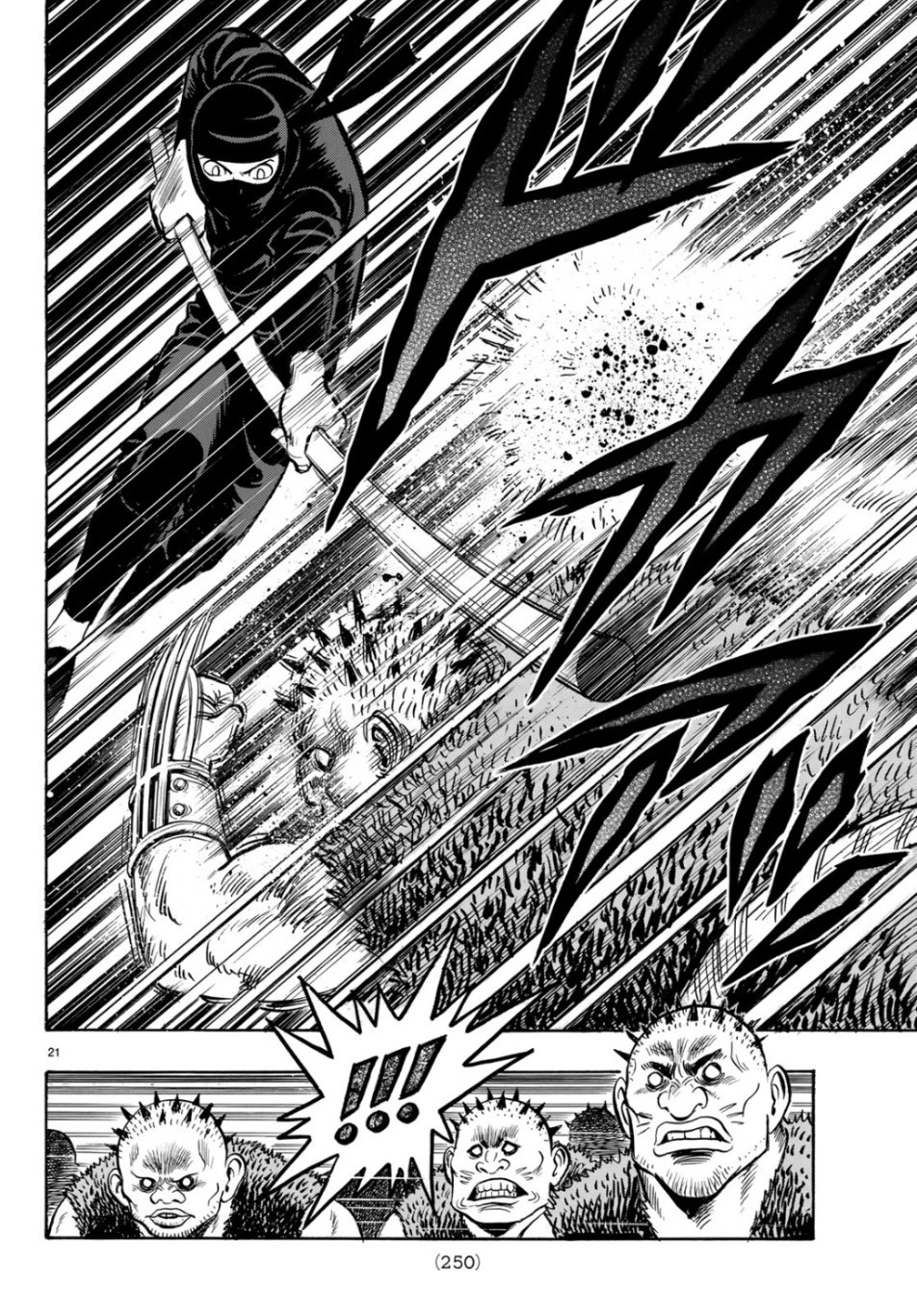 鉄拳チンミLegends 第149話 - 21