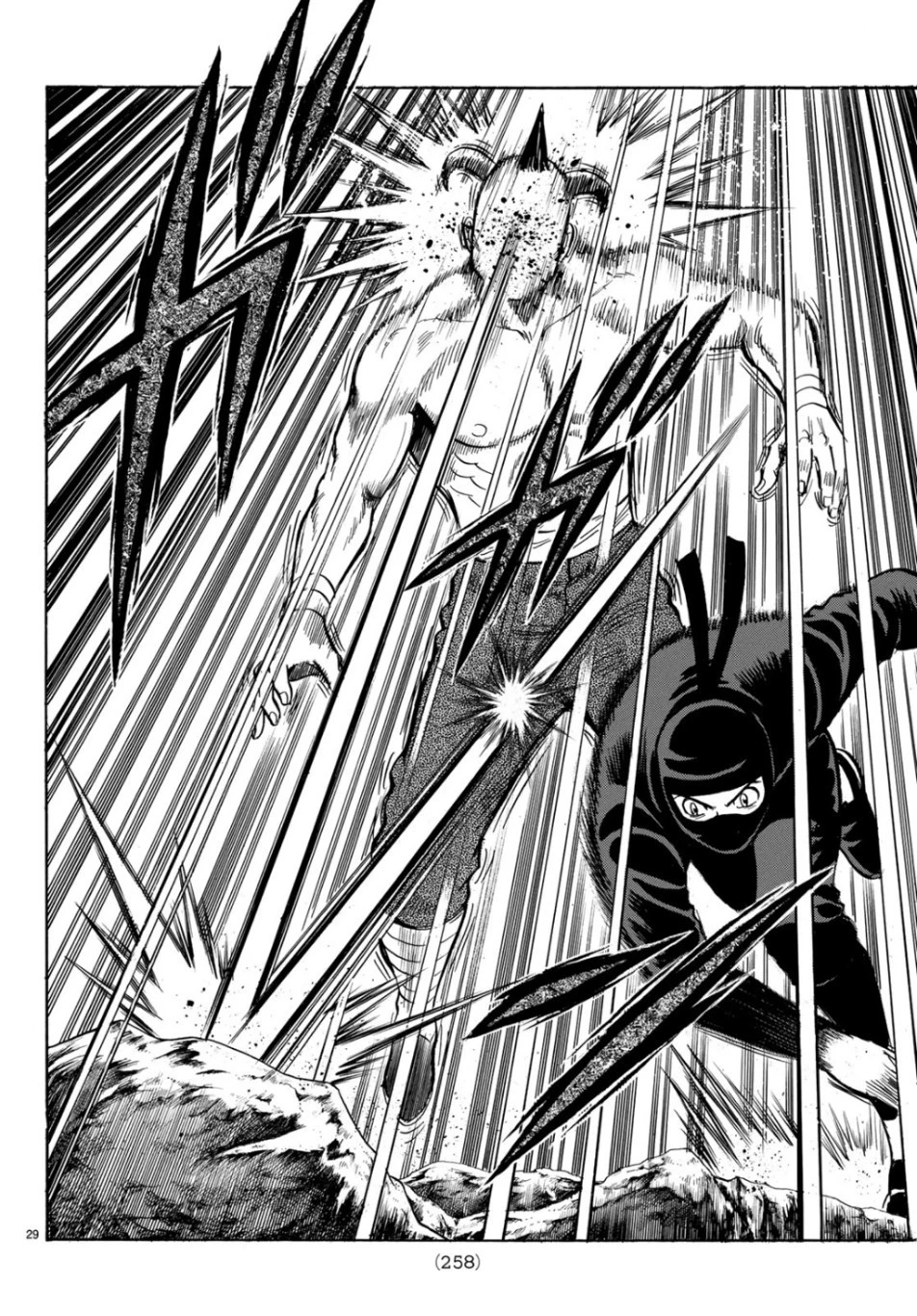 鉄拳チンミLegends 第149話 - 29