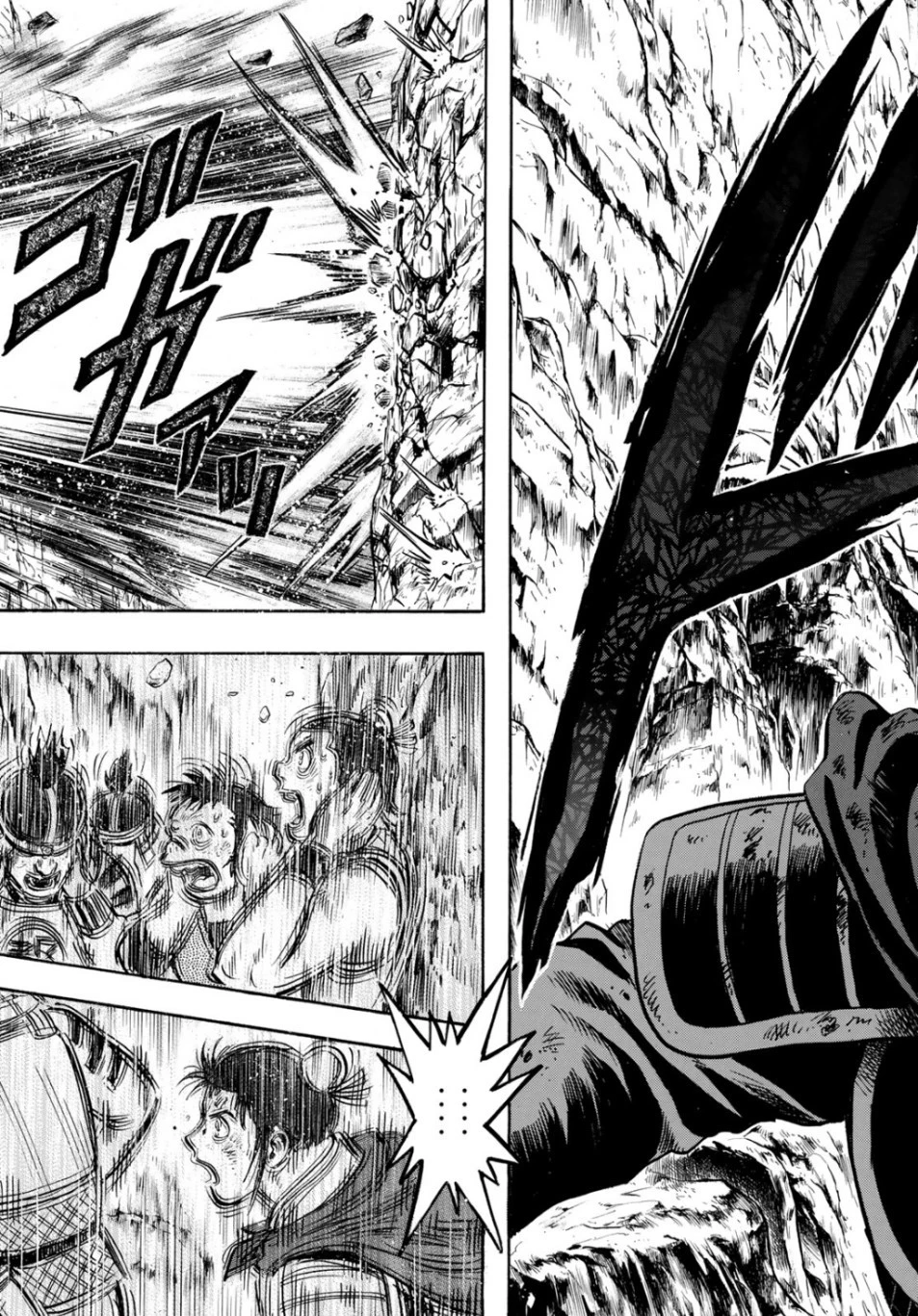 鉄拳チンミLegends 第151話 - 25