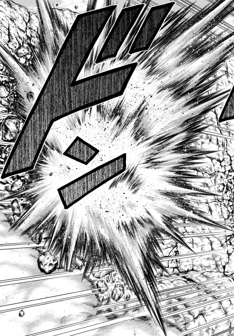 鉄拳チンミLegends 第151話 - 27