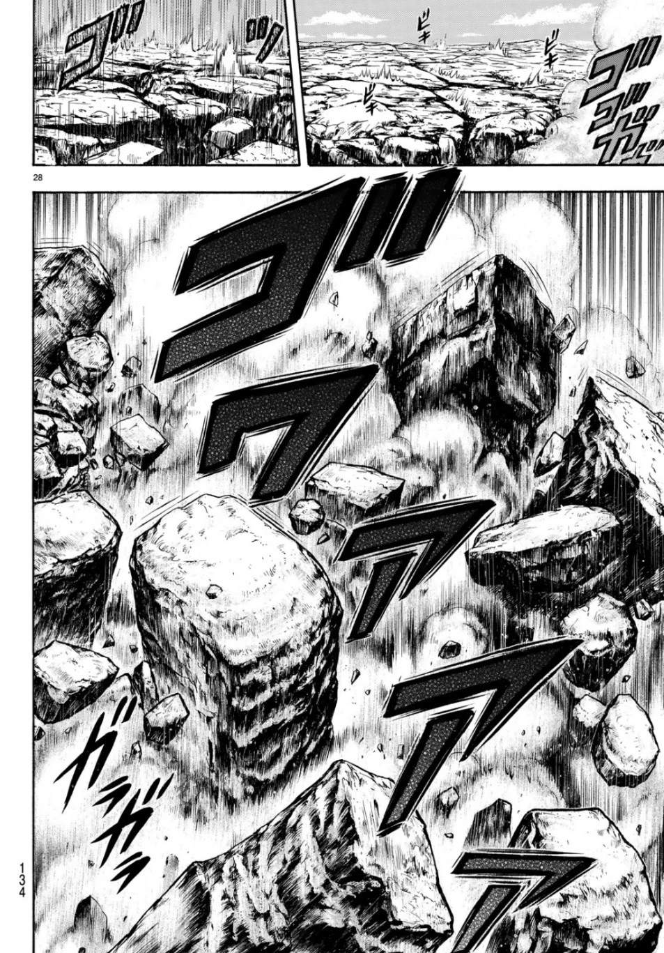 鉄拳チンミLegends 第151話 - 28