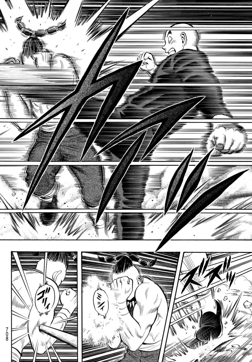 鉄拳チンミLegends 第152話 - 10