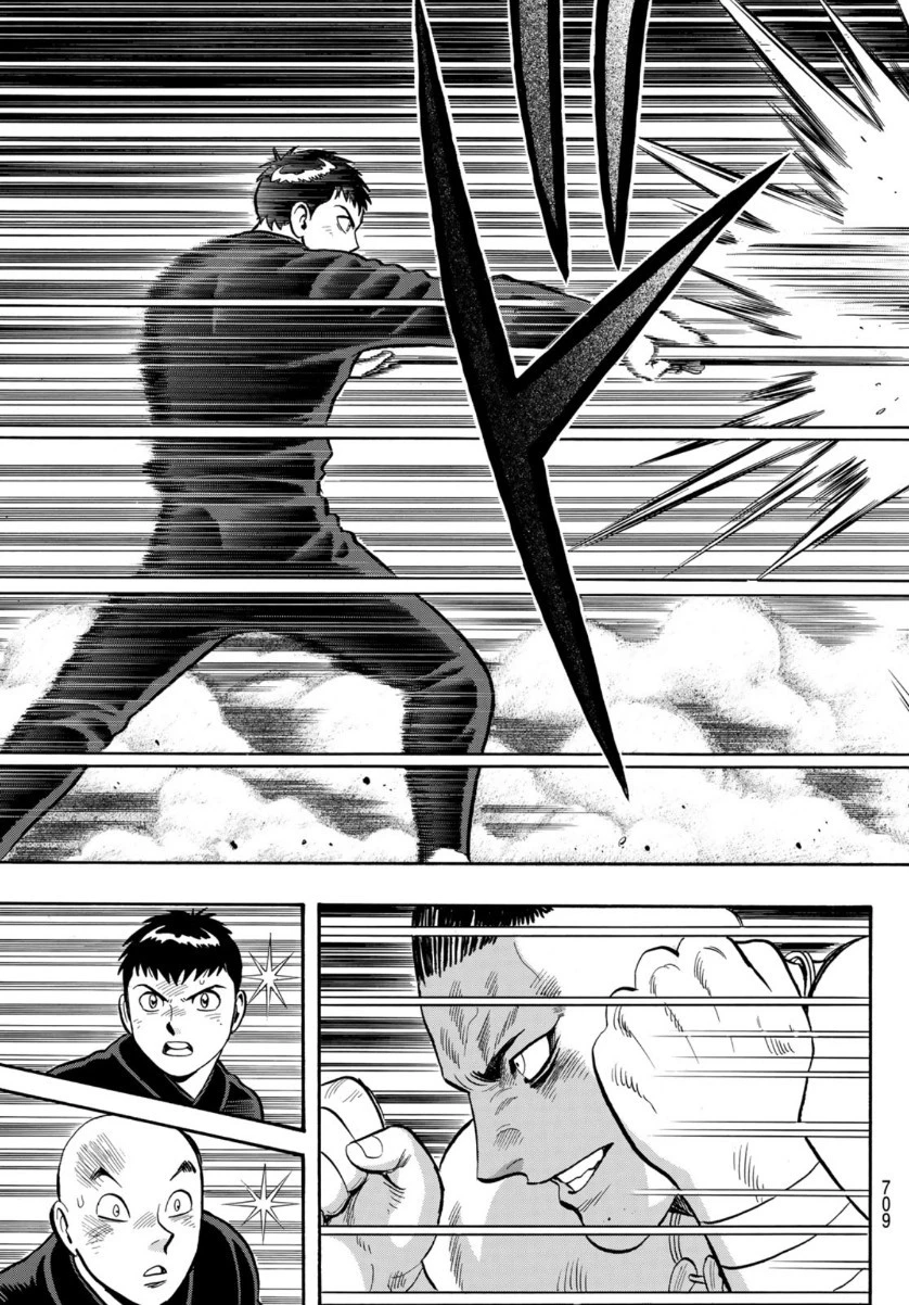 鉄拳チンミLegends 第152話 - 11