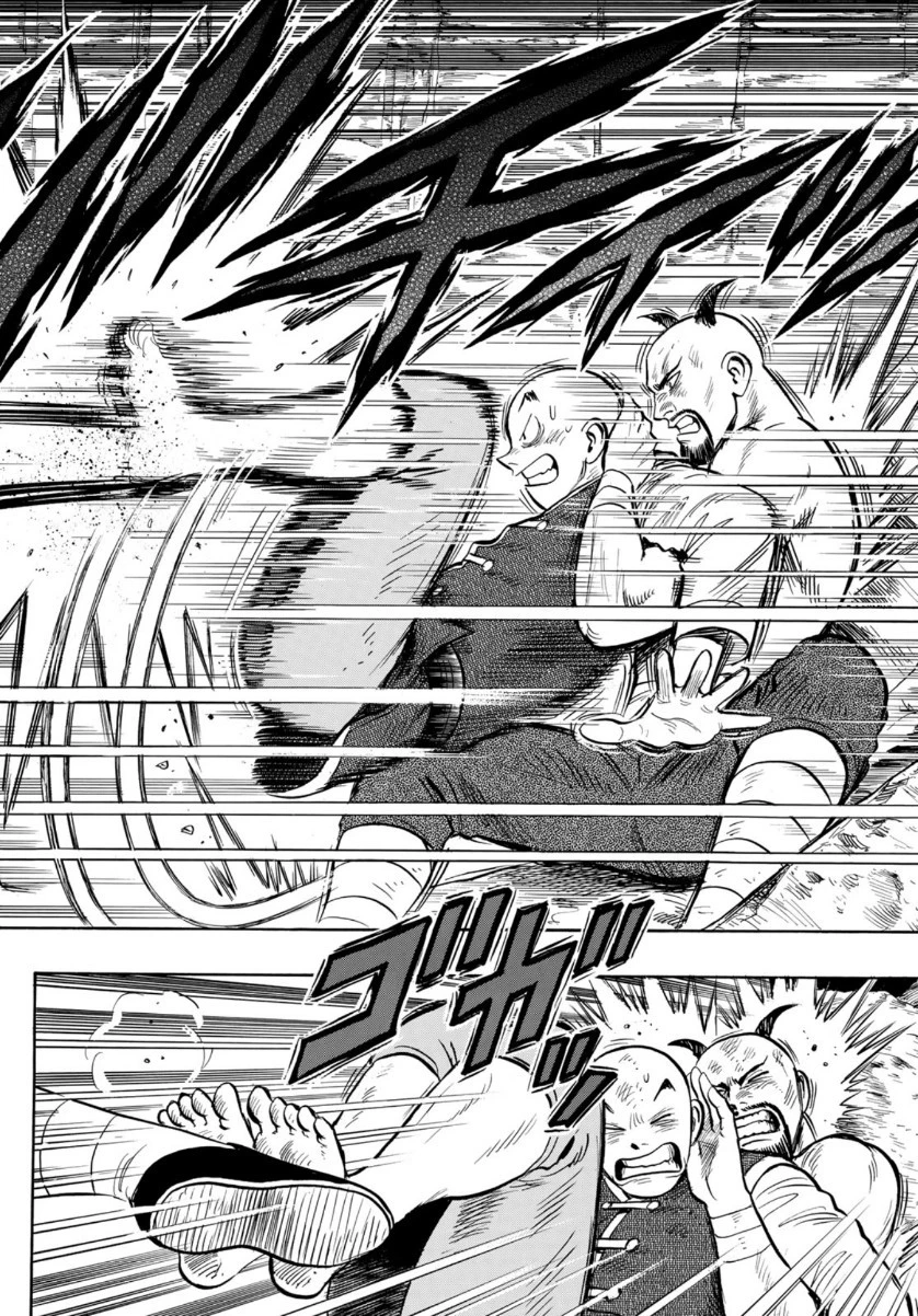 鉄拳チンミLegends 第157話 - 22