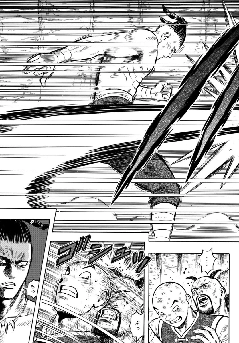 鉄拳チンミLegends 第157話 - 23