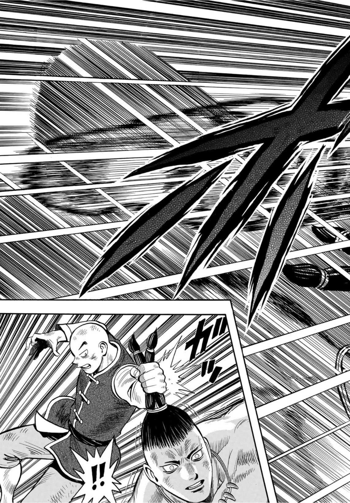 鉄拳チンミLegends 第161話 - 7