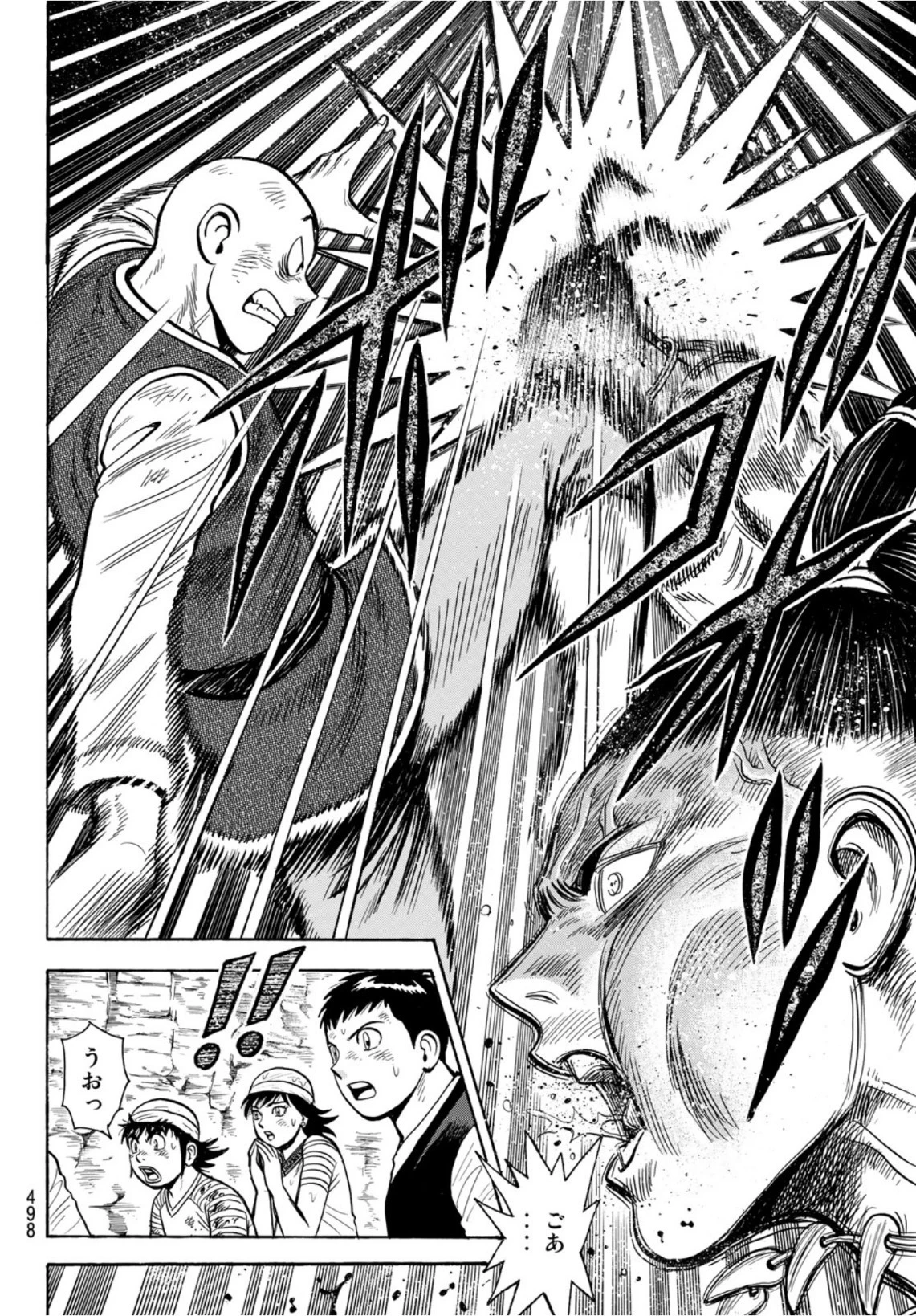 鉄拳チンミLegends 第161話 - 10