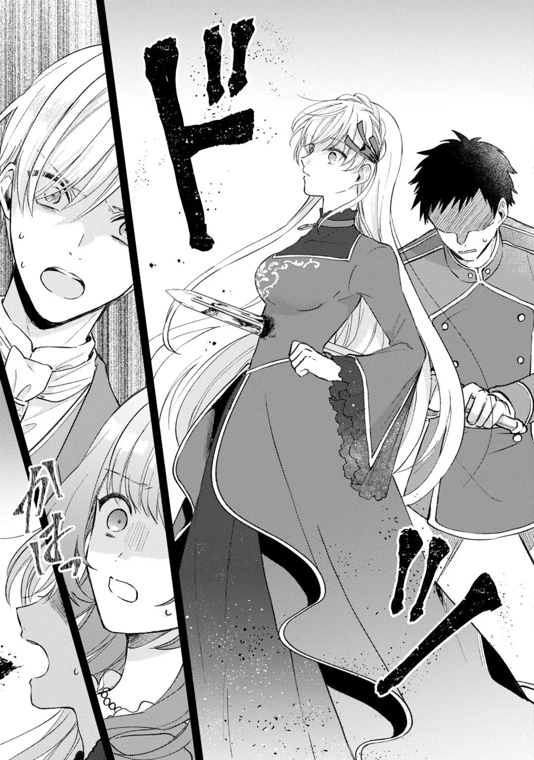 断罪された悪役令嬢は続編の悪役令嬢に生まれ変わる 第3話 - 11