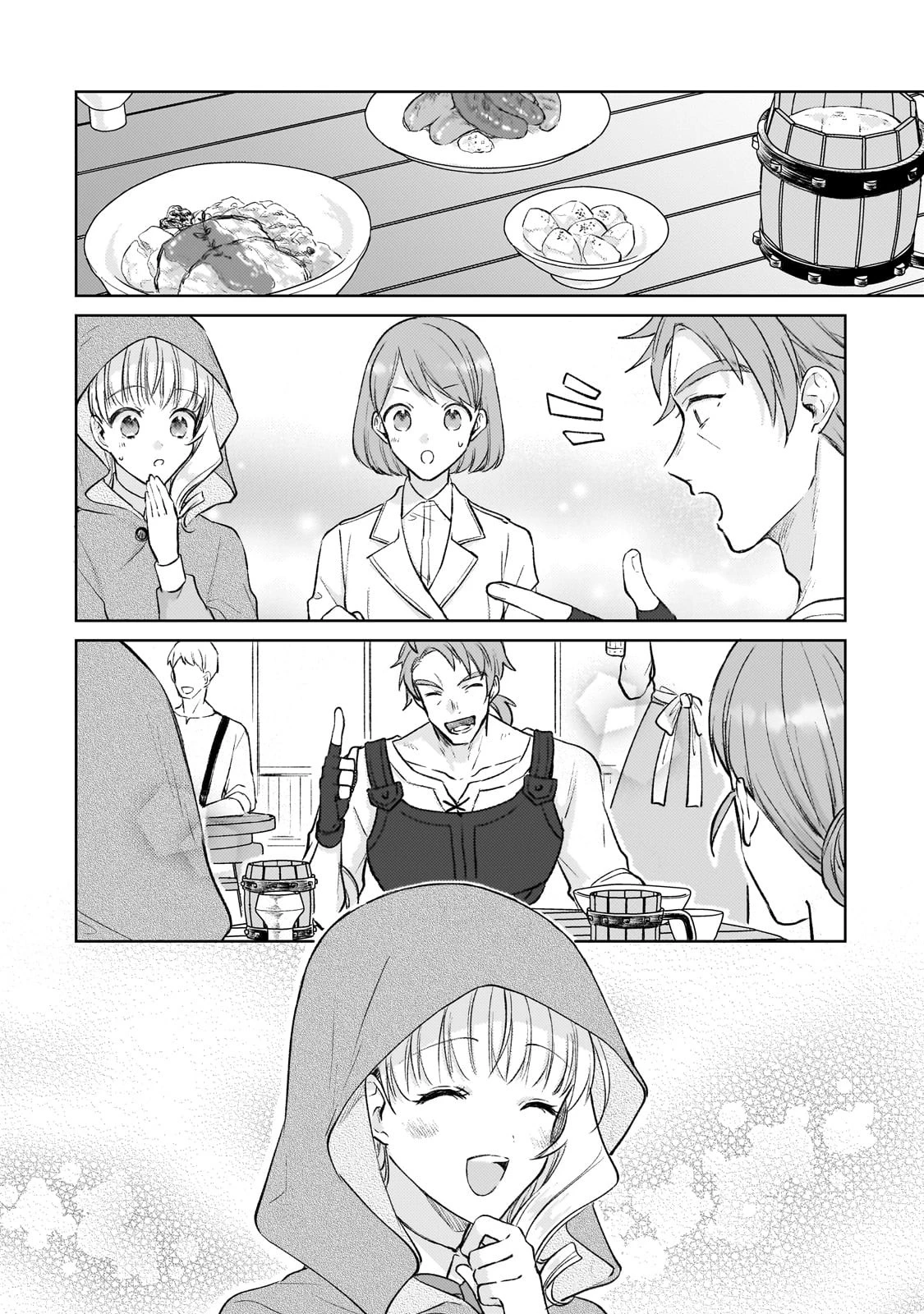 断罪された悪役令嬢は続編の悪役令嬢に生まれ変わる 第16話 - 10