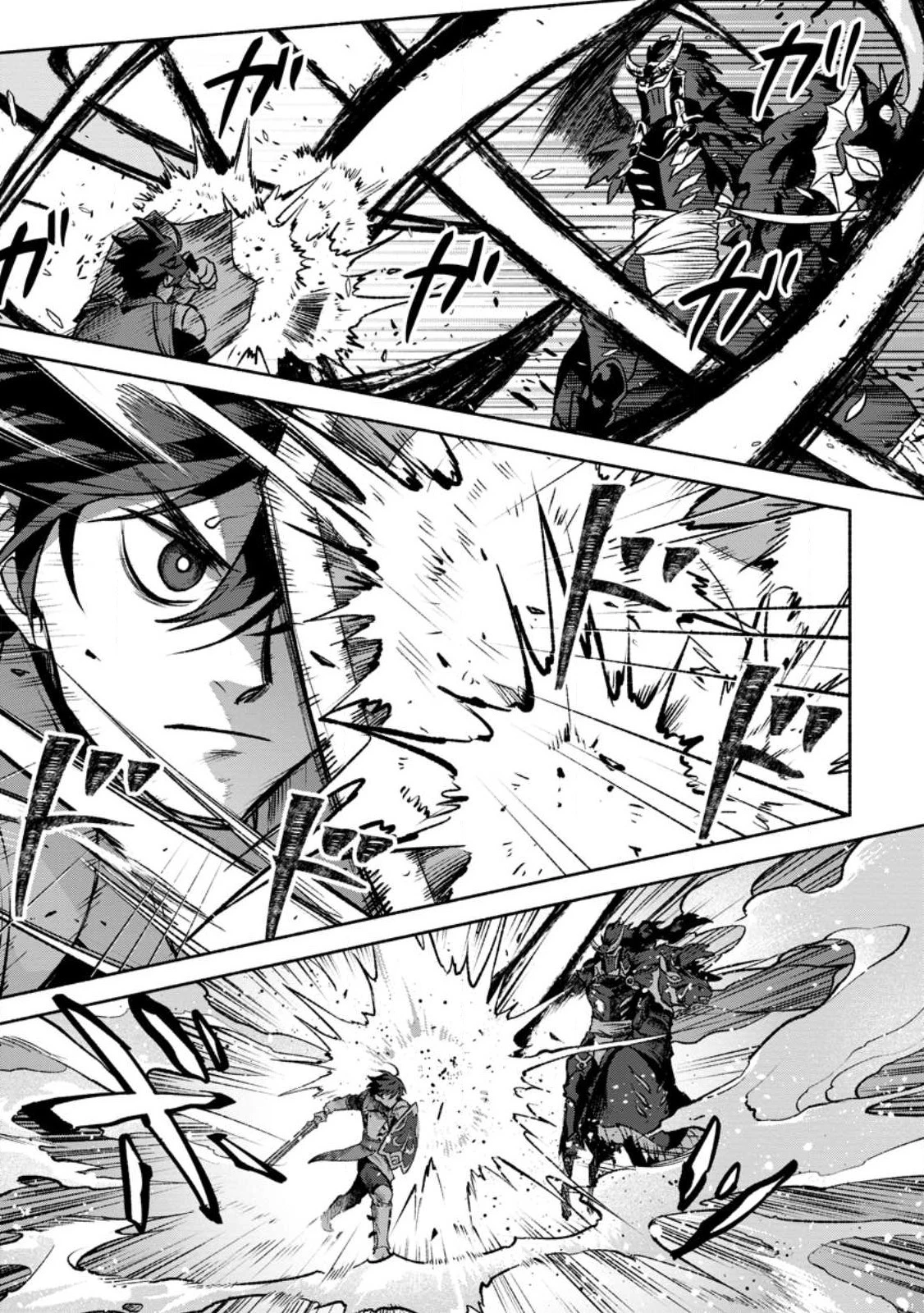 その門番、最強につき~追放された防御力9999の戦士、王都の門番として無双する 第26.2話 - 11