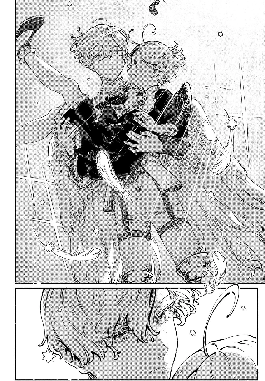 クオーツの王国 第1話 - 18