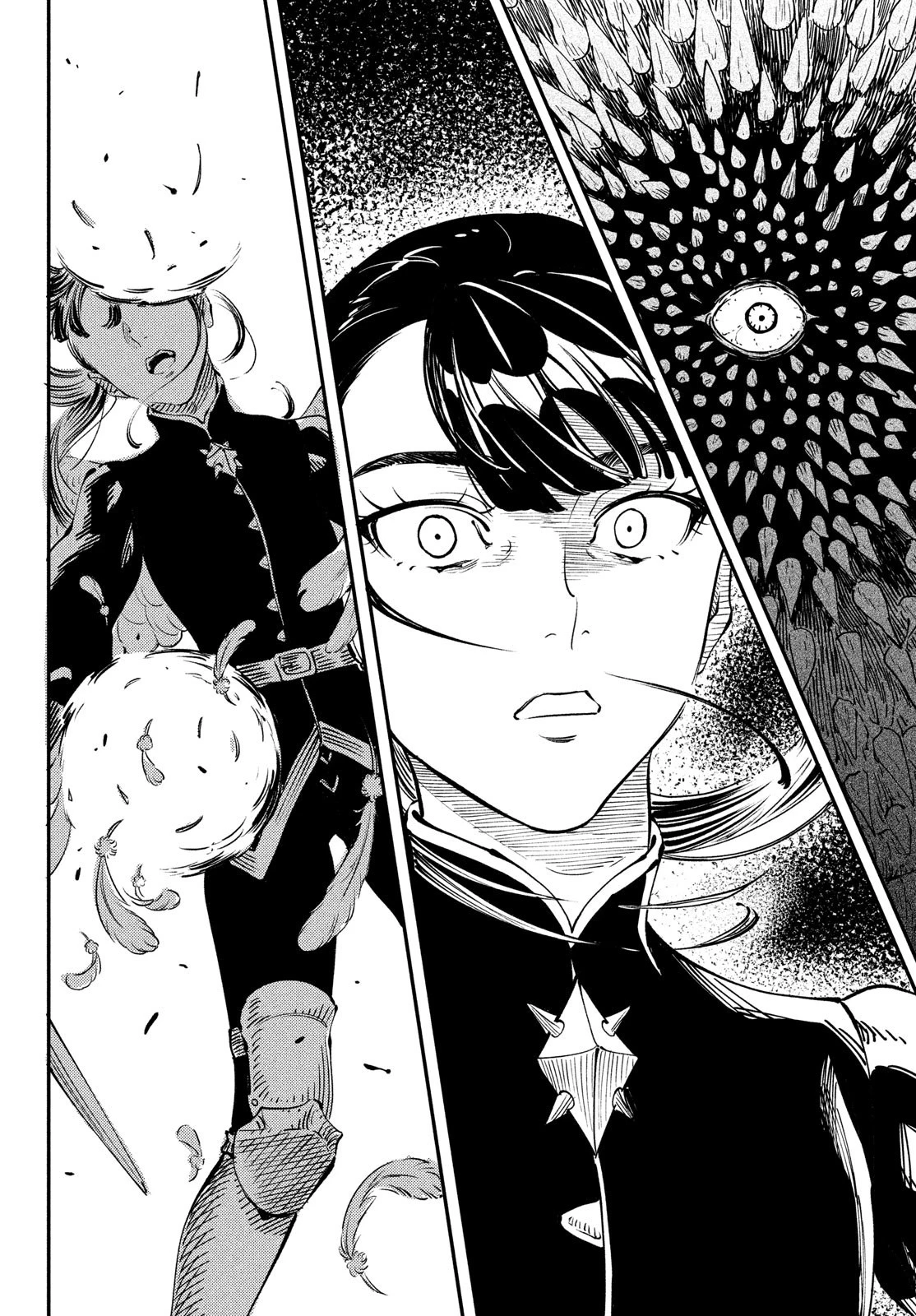 クオーツの王国 第1話 - 60