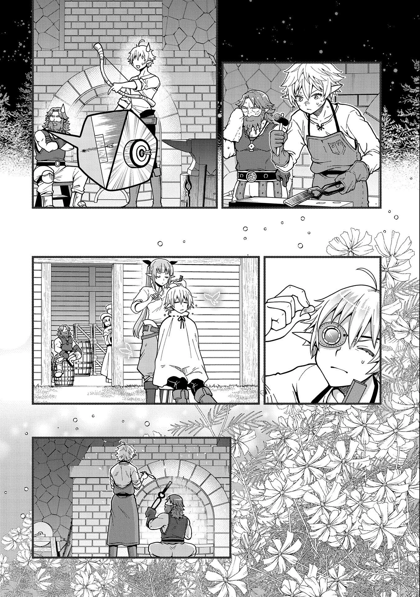 転生してハイエルフになりましたが、スローライフは120年で飽きました 第3話 - 16