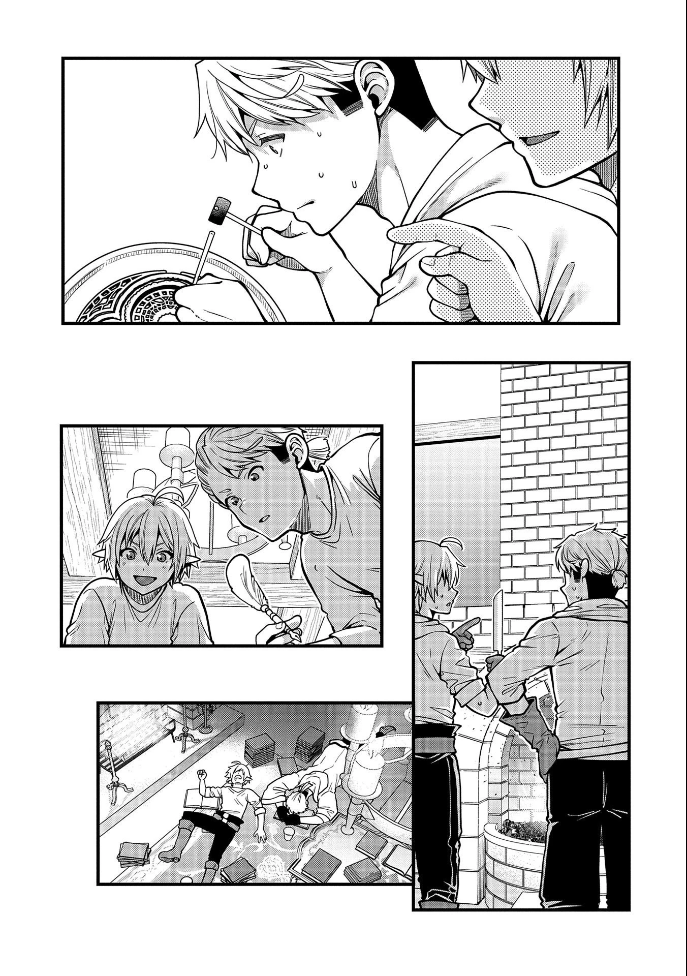 転生してハイエルフになりましたが、スローライフは120年で飽きました 第10話 - 18