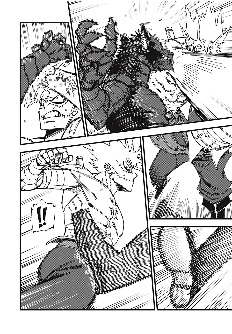 モンスターシュタイン 第18話 - 2