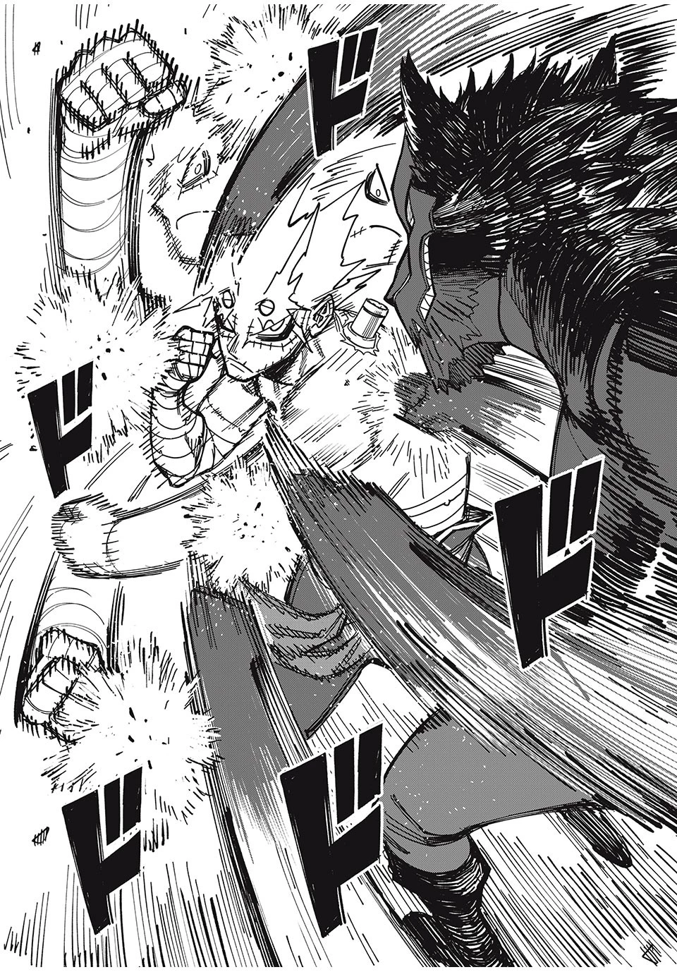 モンスターシュタイン 第18話 - 4