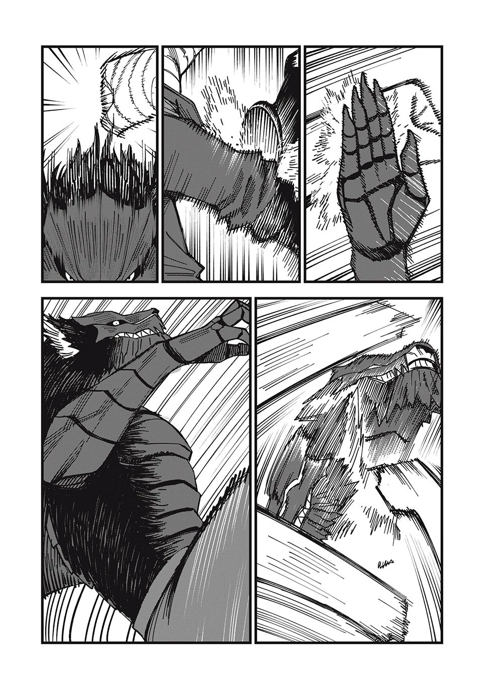 モンスターシュタイン 第18話 - 6