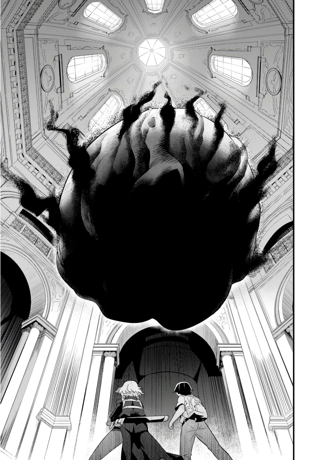 世界を救うために亜人と朝チュンできますか？ 第7話 - 15