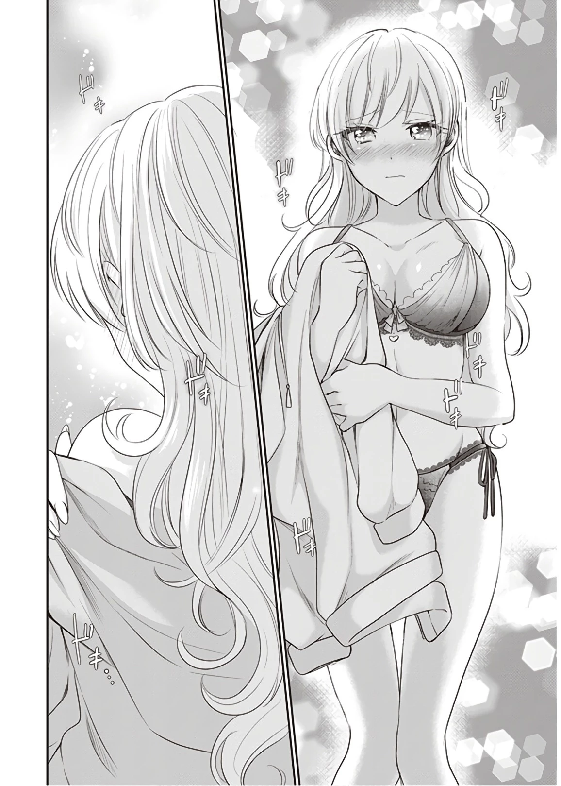 夫婦以上、恋人未満。 第13話 - 21