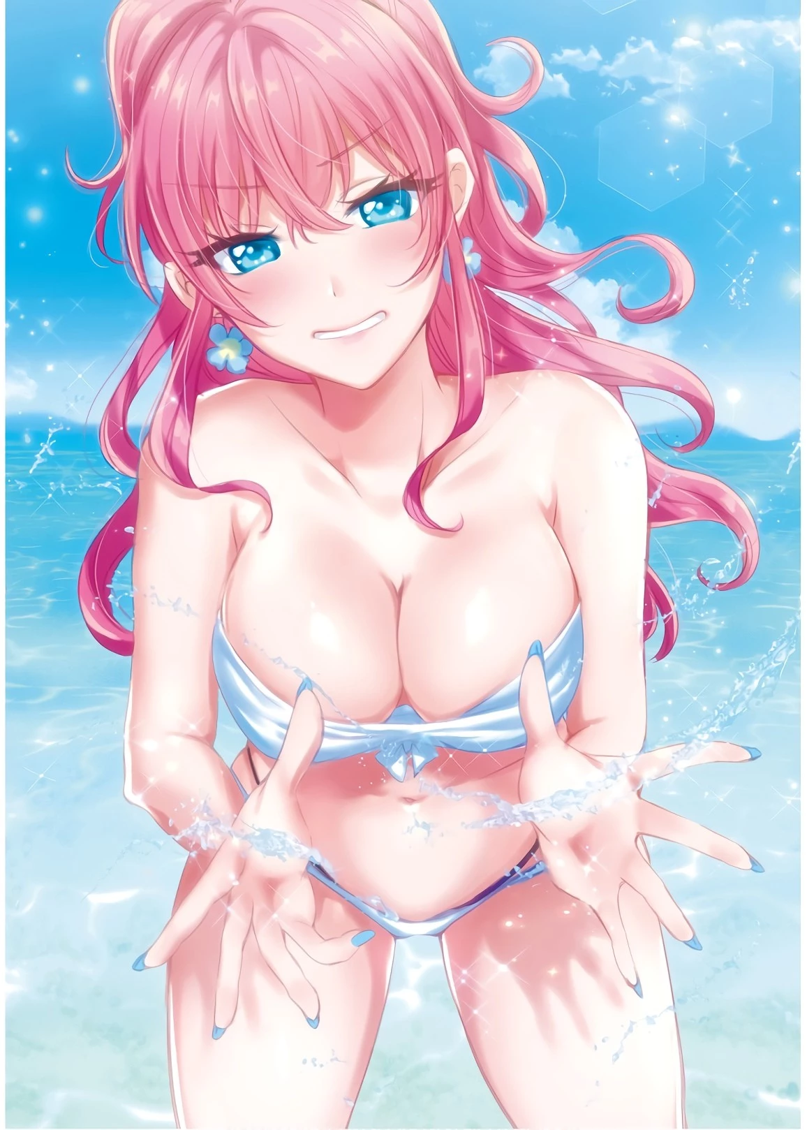 夫婦以上、恋人未満。 第20話 - 2