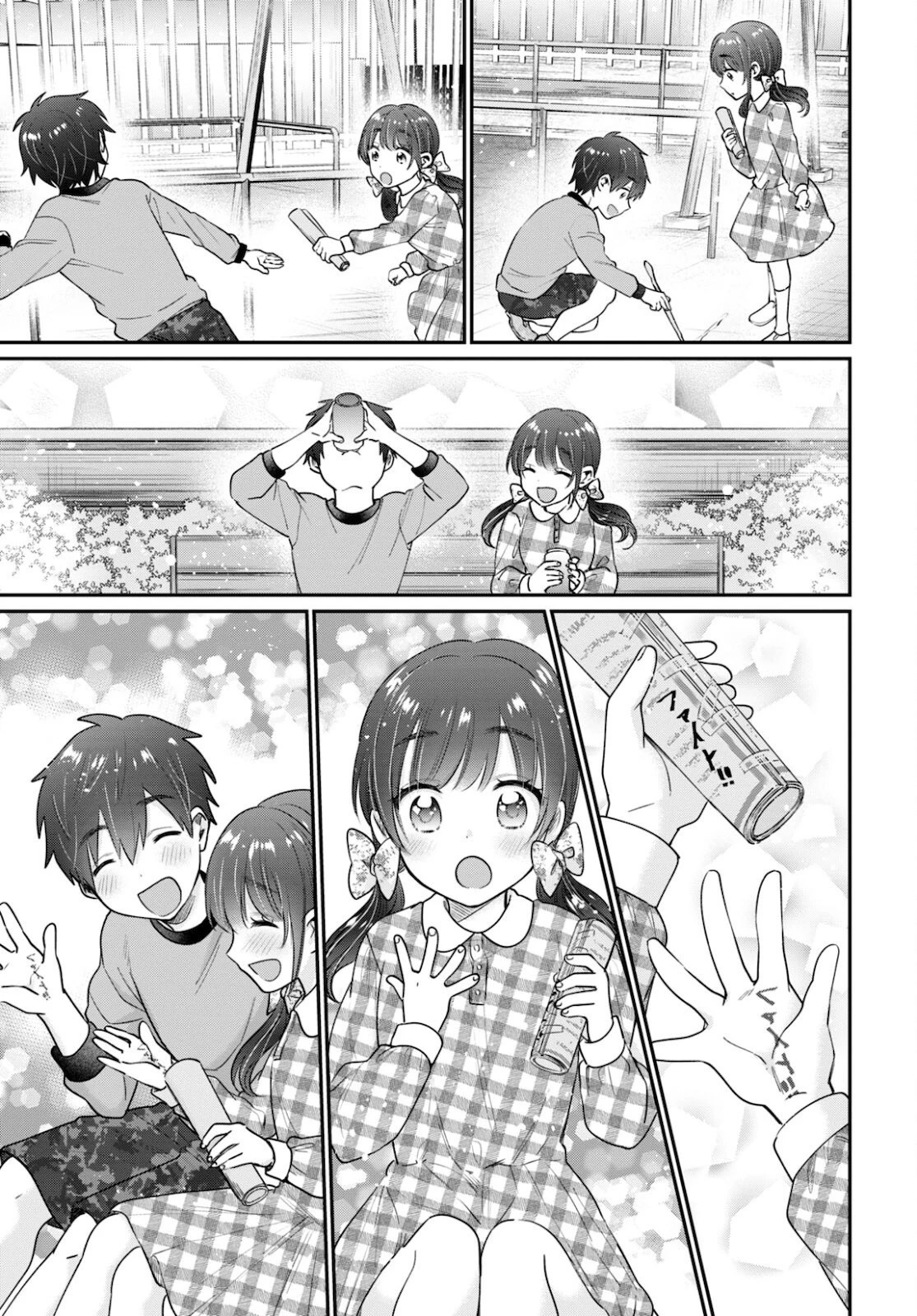 夫婦以上、恋人未満。 第42話 - 11